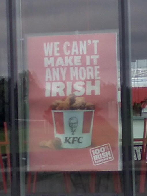 20230807KFC.jpg