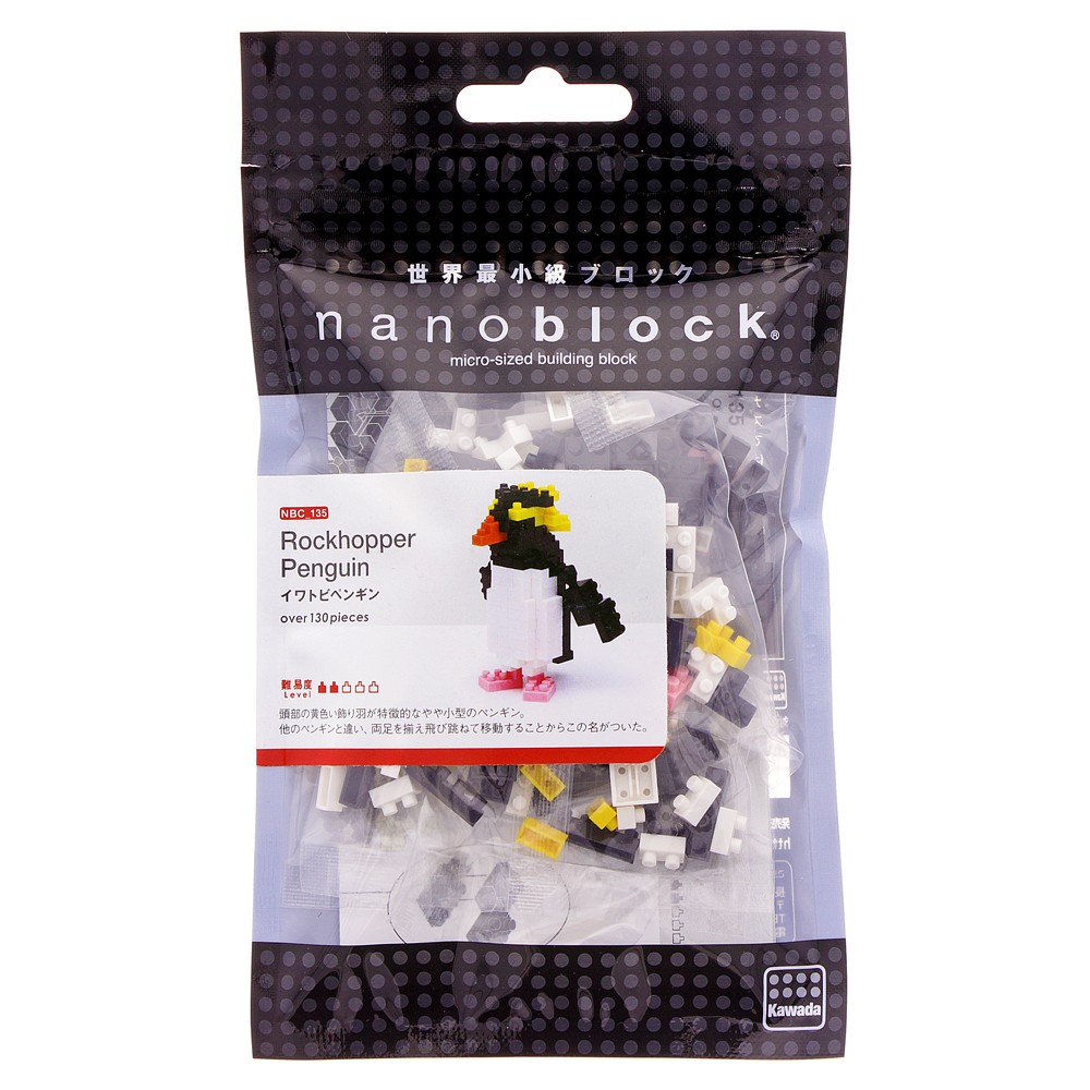 a16382-nanoblock-rockhopper-penguin-kit-1.jpg