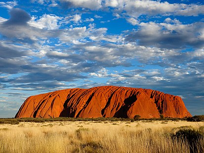 ULURU.jpg