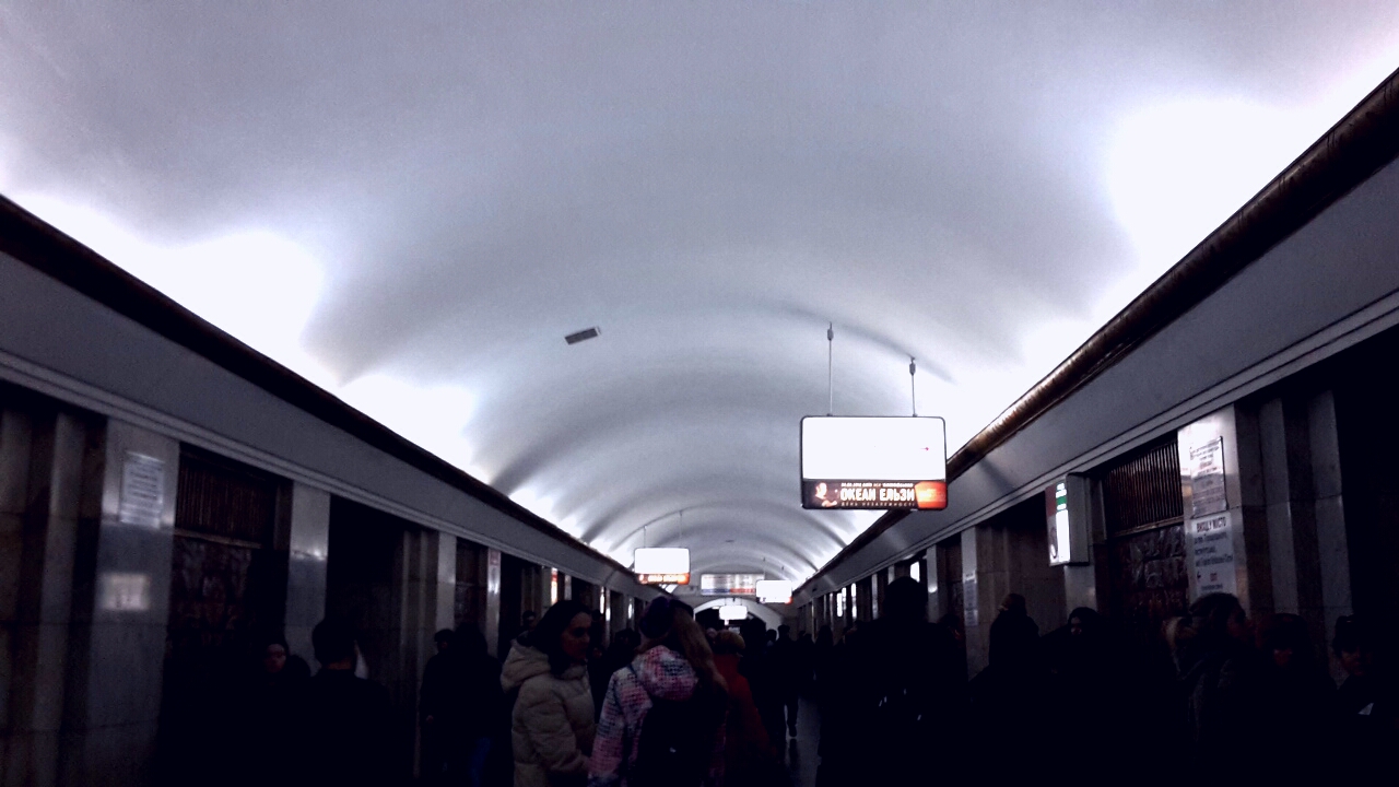 Kiev Metro 2