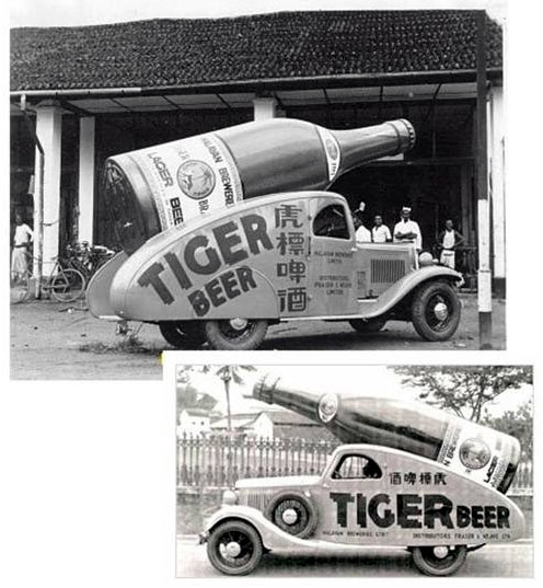 Tiger beer