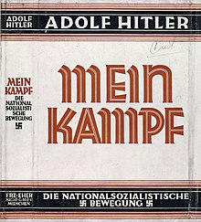 220px-Mein_Kampf_dust_jacket.jpeg