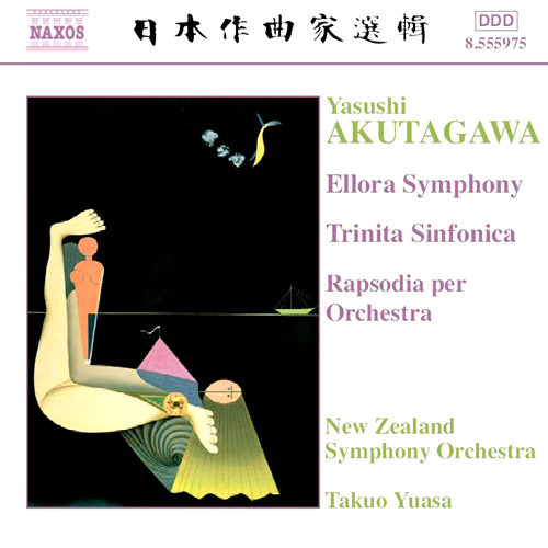 Akutagawa: Ellora Symphony / Trinita Sinfonica / R.. - 8.555975 | Discover  more releases from Naxos