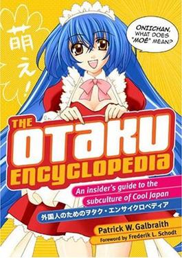 Otaku_Encyclopedia_cover.jpg