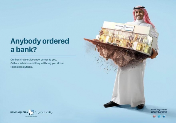 29 Distinguished Bank Ads to Inspire Your Work