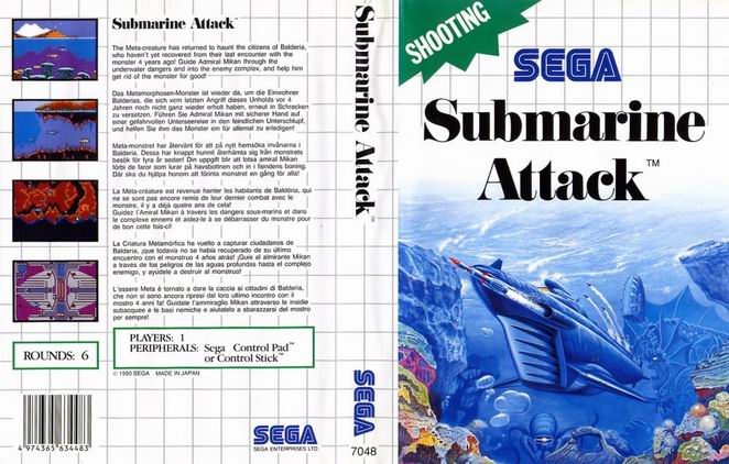 submarine-attack-sms-cover-full-1355.jpg